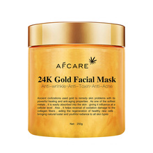 Face Mask Private Label 24K Gold Facial Mask Sheet Manufacture Hydrating 24K Gold Mask